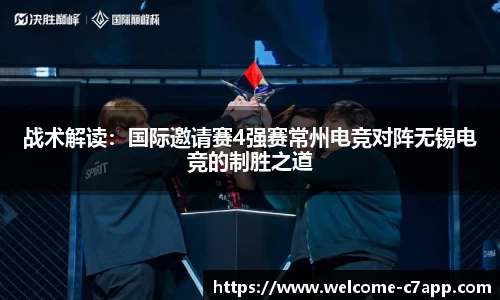c7c7app官方网站