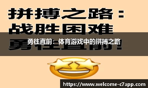 c7c7app平台